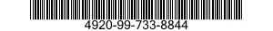 4920-99-733-8844  4920997338844 997338844