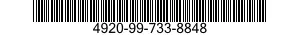 4920-99-733-8848  4920997338848 997338848