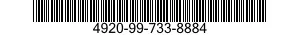 4920-99-733-8884  4920997338884 997338884
