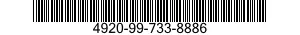4920-99-733-8886 POGO PLATE ASSEMBLY 4920997338886 997338886