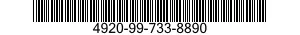 4920-99-733-8890 TEST ADAPTOR,REFERE 4920997338890 997338890