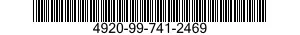 4920-99-741-2469 PANEL ASSEMBLY 4920997412469 997412469