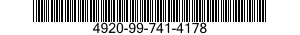 4920-99-741-4178 JIG,ALIGNMENT,AIRCRAFT MAINTENANCE 4920997414178 997414178