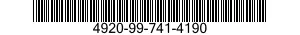 4920-99-741-4190 JIG,ALIGNMENT,AIRCRAFT MAINTENANCE 4920997414190 997414190