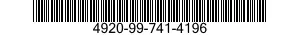 4920-99-741-4196 JIG,ALIGNMENT,AIRCRAFT MAINTENANCE 4920997414196 997414196