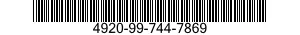 4920-99-744-7869 VISUAL DISPLAY UNIT 4920997447869 997447869