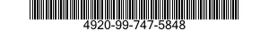 4920-99-747-5848 DRY CHECKING FIXTUR 4920997475848 997475848
