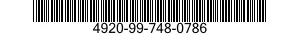 4920-99-748-0786 SPINDLE 4920997480786 997480786
