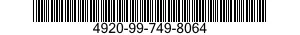 4920-99-749-8064 JAW ASSEMBLY 4920997498064 997498064