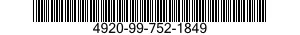 4920-99-752-1849 PLUG 4920997521849 997521849