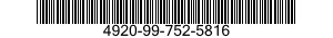 4920-99-752-5816 CABLE ASSEMBLY,SPECIAL PURPOSE,ELECTRICAL 4920997525816 997525816
