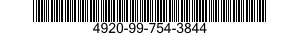 4920-99-754-3844  4920997543844 997543844