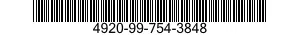 4920-99-754-3848  4920997543848 997543848