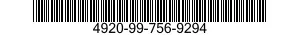 4920-99-756-9294 MOUNT ASSEMBLY,OPTI 4920997569294 997569294