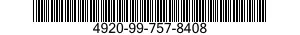 4920-99-757-8408 FILTER ELEMENT,FLUID 4920997578408 997578408