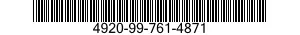 4920-99-761-4871 TEST SET CARRIERS A 4920997614871 997614871