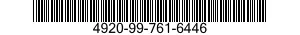 4920-99-761-6446  4920997616446 997616446