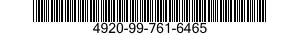 4920-99-761-6465 PUNCH AND INSERT 4920997616465 997616465
