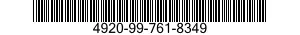 4920-99-761-8349 JIG,ALIGNMENT,AIRCRAFT MAINTENANCE 4920997618349 997618349