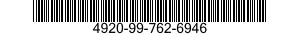4920-99-762-6946  4920997626946 997626946
