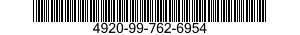 4920-99-762-6954  4920997626954 997626954