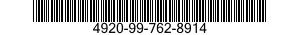 4920-99-762-8914  4920997628914 997628914