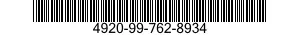 4920-99-762-8934  4920997628934 997628934