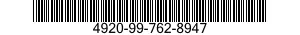 4920-99-762-8947  4920997628947 997628947