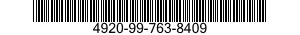 4920-99-763-8409 STAND,MAINTENANCE,AIRCRAFT ENGINE 4920997638409 997638409