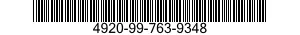 4920-99-763-9348 SETTING FIXTURE,NOZ 4920997639348 997639348