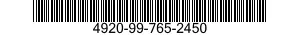 4920-99-765-2450  4920997652450 997652450