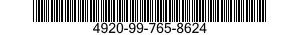 4920-99-765-8624 PANEL 4920997658624 997658624