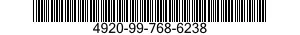 4920-99-768-6238 CABLE ASSEMBLY,PLUG 4920997686238 997686238