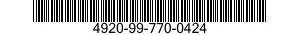 4920-99-770-0424 EXTENDER PANEL,ELEC 4920997700424 997700424
