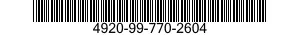 4920-99-770-2604 GUST LOCK,RUDDER 4920997702604 997702604