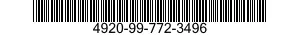 4920-99-772-3496 AMPLIFIER MODULE AS 4920997723496 997723496