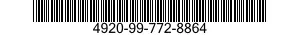 4920-99-772-8864  4920997728864 997728864