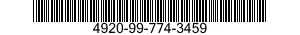 4920-99-774-3459 BLOCK,FIXING 4920997743459 997743459