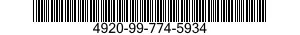 4920-99-774-5934  4920997745934 997745934
