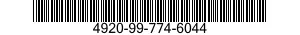 4920-99-774-6044  4920997746044 997746044
