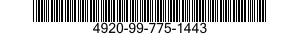 4920-99-775-1443 GUARD 4920997751443 997751443