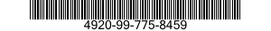 4920-99-775-8459 TEST JIG SUBASSEMBL 4920997758459 997758459