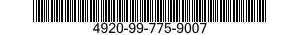 4920-99-775-9007 WIRING HARNESS 4920997759007 997759007