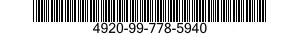 4920-99-778-5940 PLATE,CONTROL 4920997785940 997785940