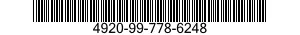 4920-99-778-6248  4920997786248 997786248