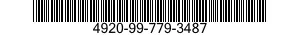 4920-99-779-3487  4920997793487 997793487