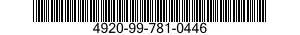4920-99-781-0446 CALIBRATION ASSEMBL 4920997810446 997810446