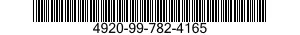 4920-99-782-4165 CABLE ASSEMBLY,RADIO FREQUENCY,BRANCHED 4920997824165 997824165