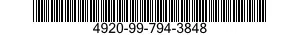 4920-99-794-3848  4920997943848 997943848