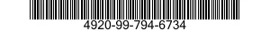 4920-99-794-6734 FIXTURE,AIRCRAFT MAINTENANCE 4920997946734 997946734